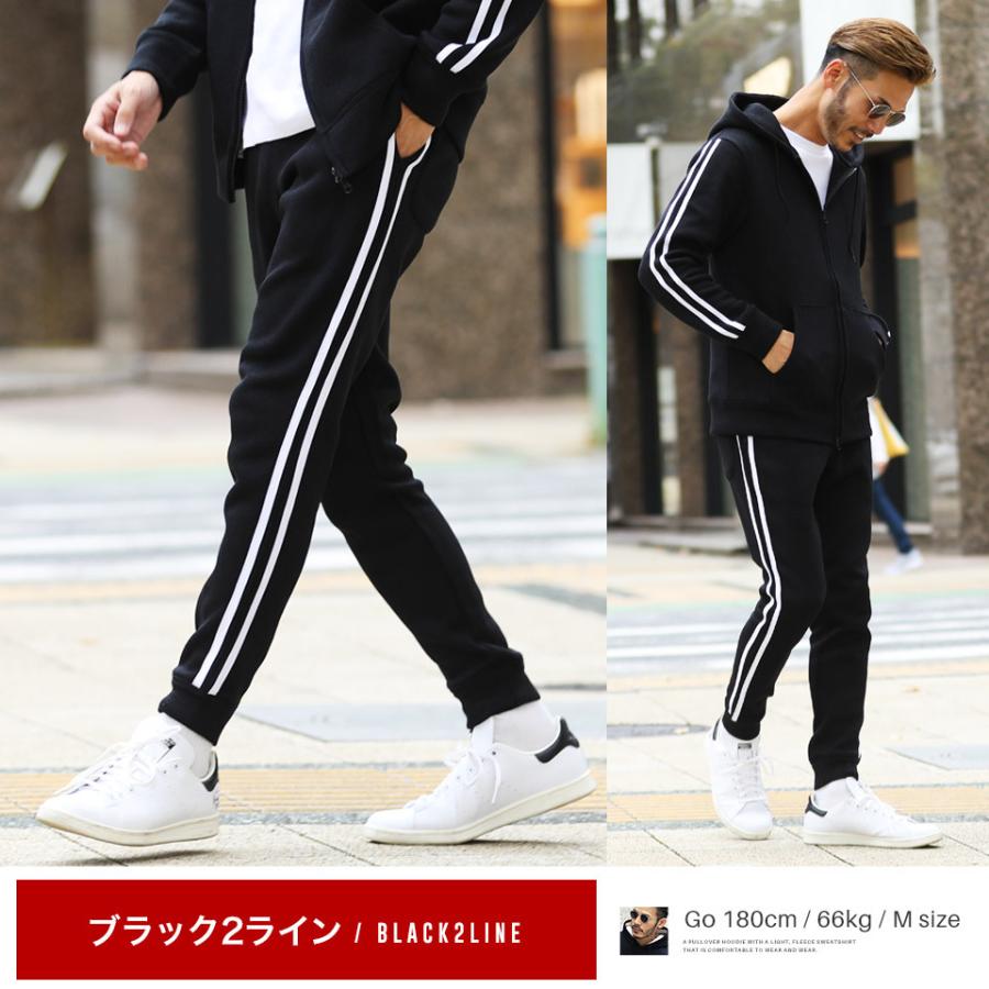 ジョガーパンツ メンズ ボトムス ニットフリース 裏起毛 スウェットパンツ ルームウェア 部屋着 スポーツ 暖か あったか 防寒 秋服 冬服 送料無料 JIGGYS SHOP - 通販 - PayPayモール ジョガーパンツ メンズ ボトムス ニットフリース 裏起毛 スウェットパンツ ルームウェア 部屋着 スポーツ 暖か あったか 防寒 秋服 冬服 送料無料 JIGGYS SHOP - 通販 - PayPayモール