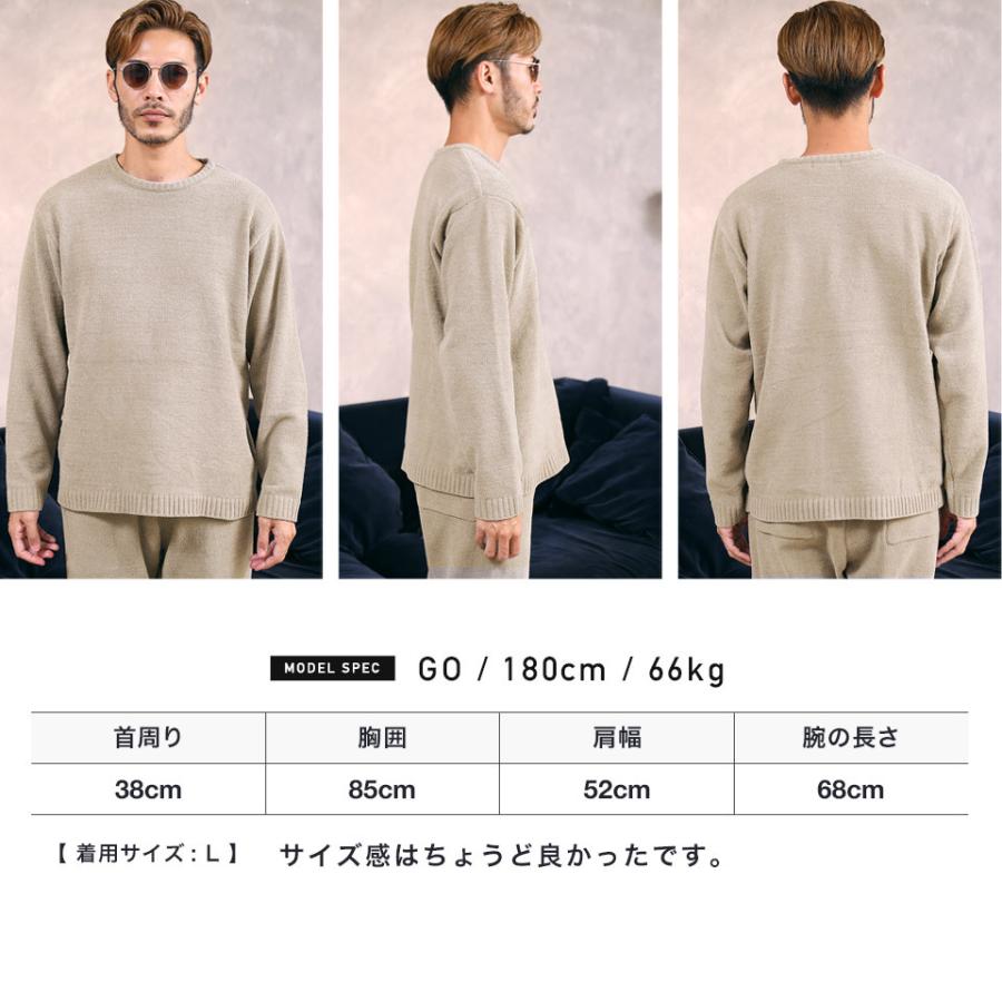 roshell ルームウエア パジャマ 上下セット メンズ レディース roshell ルームウエア パジャマ 上下セット メンズ レディース