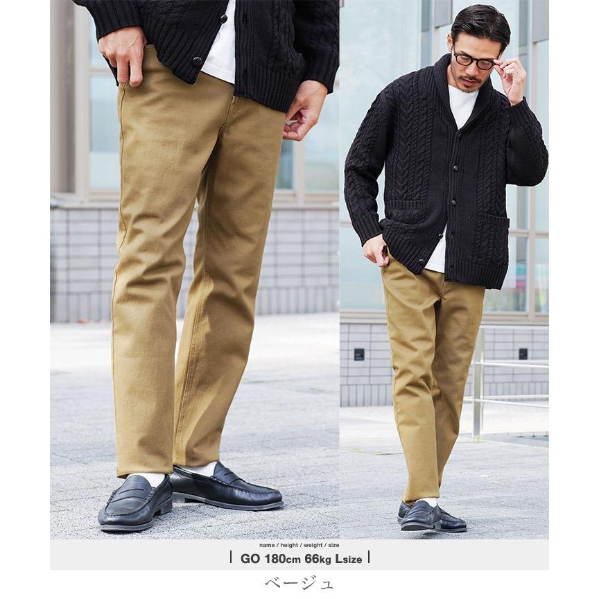 roshell チノパン メンズ ボトムス レギュラーフィット