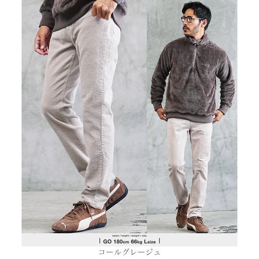 roshell チノパン メンズ ボトムス レギュラーフィット