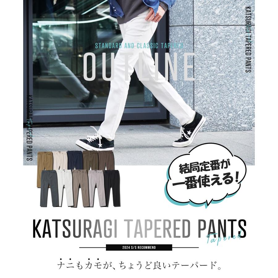 JIGGYS SHOP（ジギーズショップ） チノパン メンズ ボトムス