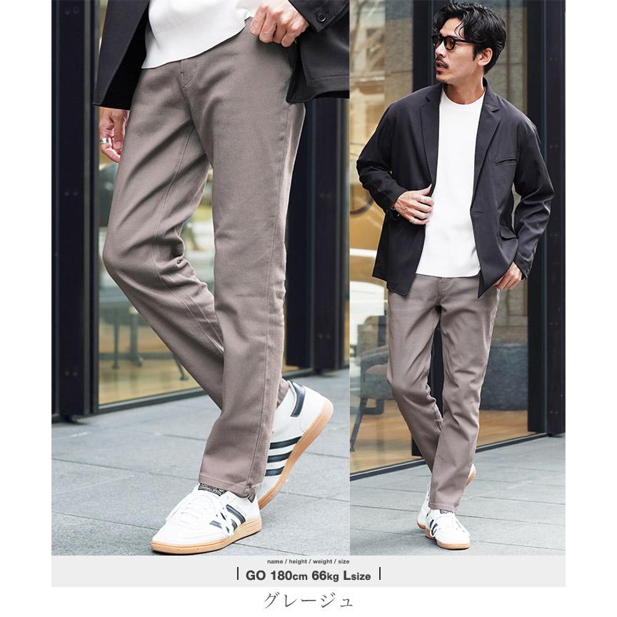 JIGGYS SHOP（ジギーズショップ） チノパン メンズ ボトムス