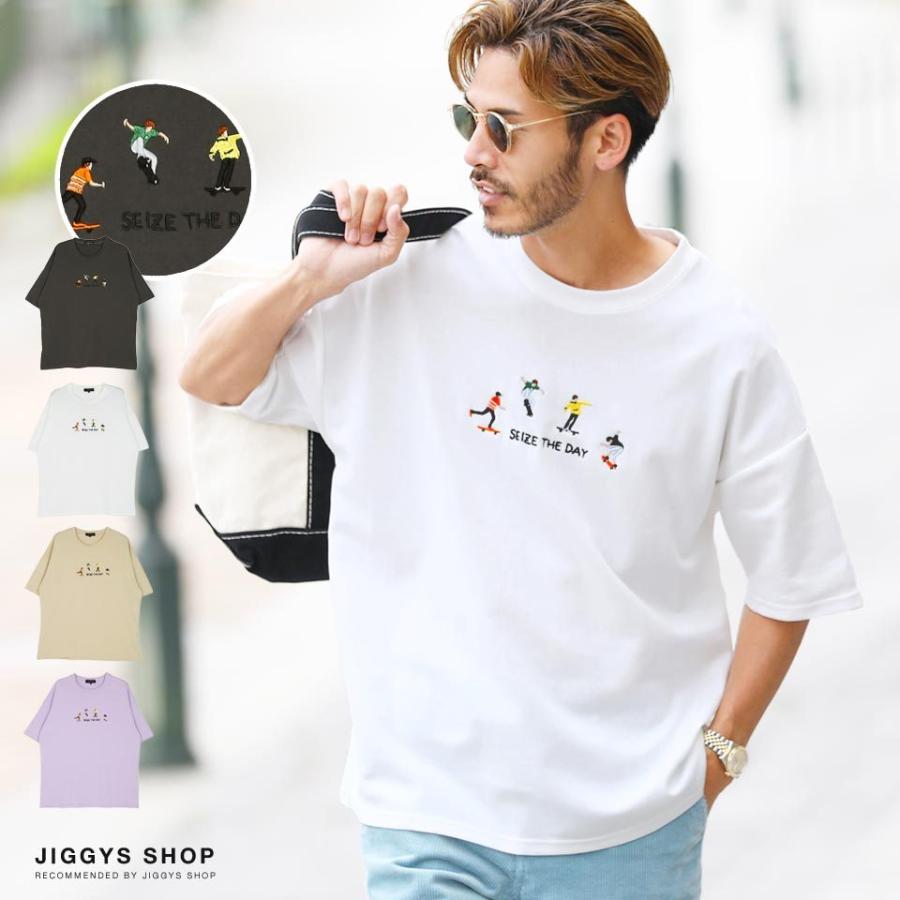 Tシャツ メンズ トップス カットソー 半袖tシャツ ポンチ素材 ロゴ刺繍 クルーネック 綿 夏 夏服 Jiggys Shop 通販 Paypayモール