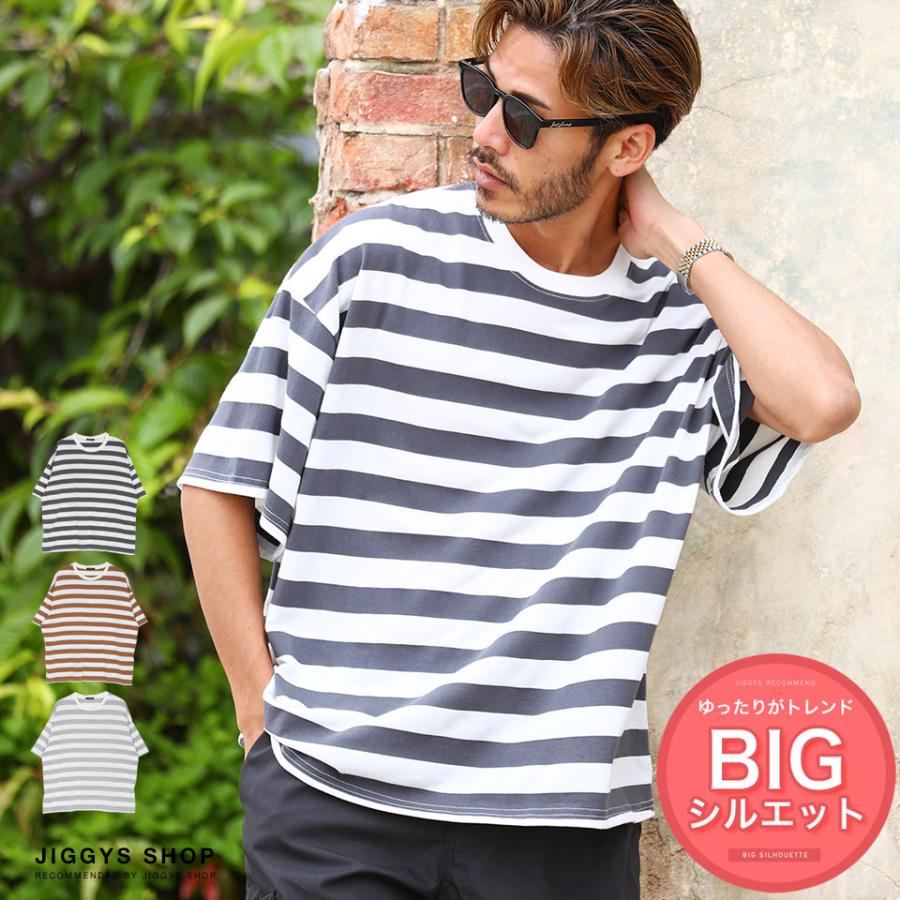 Tシャツ メンズ トップス カットソー 半袖tシャツ ボーダー柄 クルーネック ビッグシルエット ルーズ ゆったり 夏 夏服 Jiggys Shop 通販 Paypayモール