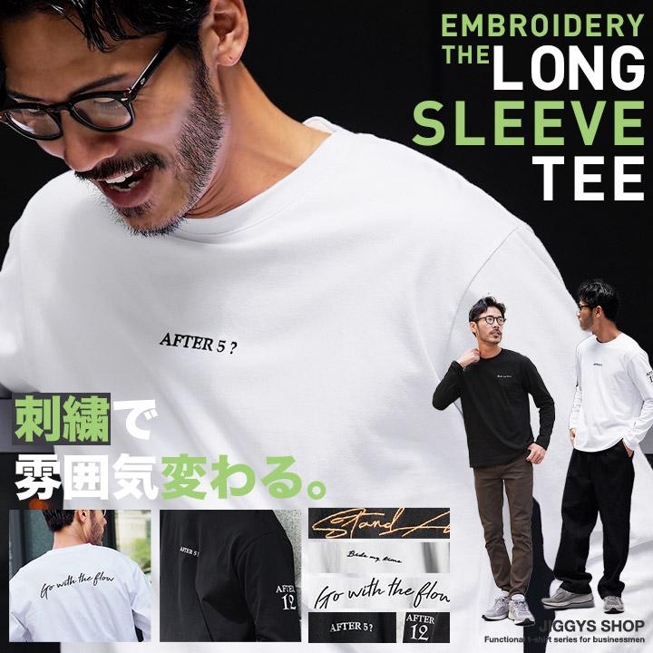 JIGGYS SHOP（ジギーズショップ） ロンT Tシャツ メンズ トップス