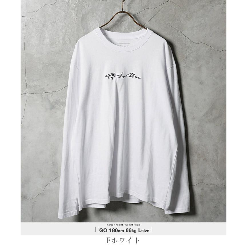 JIGGYS SHOP ロンT Tシャツ メンズ トップス カットソー ロゴT ロゴ