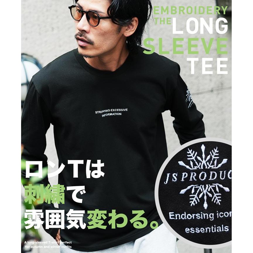 JIGGYS SHOP（ジギーズショップ） 【予約販売・9月下旬頃発送予定