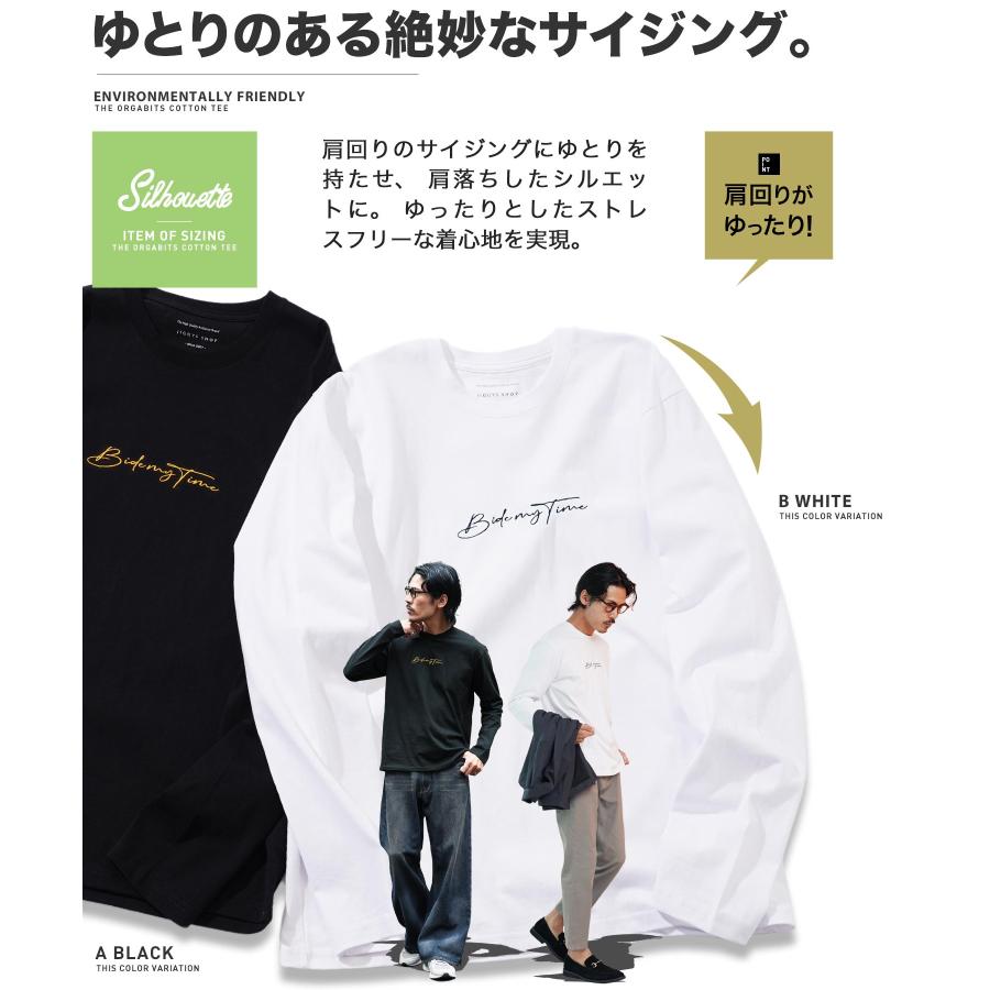 JIGGYS SHOP（ジギーズショップ） 【予約販売・9月下旬頃発送予定