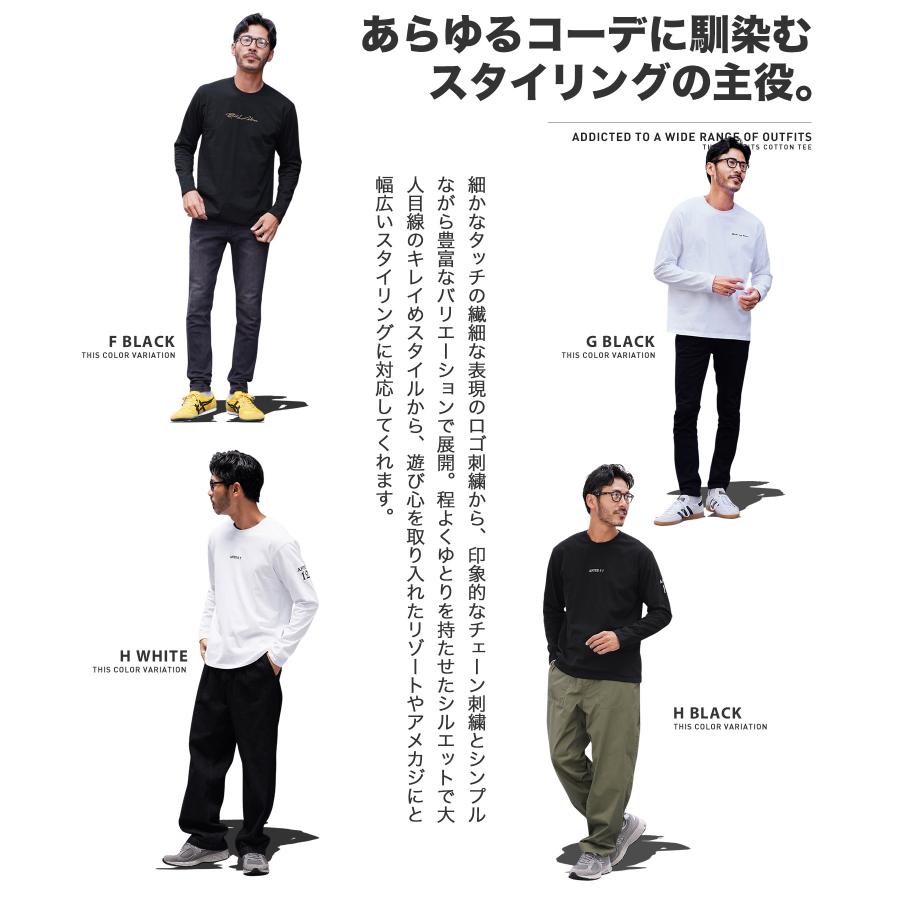 JIGGYS SHOP ロンT Tシャツ メンズ トップス カットソー ロゴT