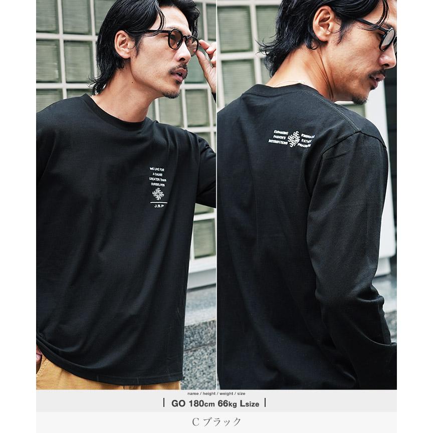 JIGGYS SHOP（ジギーズショップ） 【予約販売・9月下旬頃発送予定