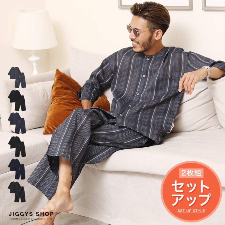 パジャマ ルームウェア セットアップ メンズ しじら織り 無地 プレゼント ギフト 夏 夏服 Jiggys Shop 通販 Paypayモール