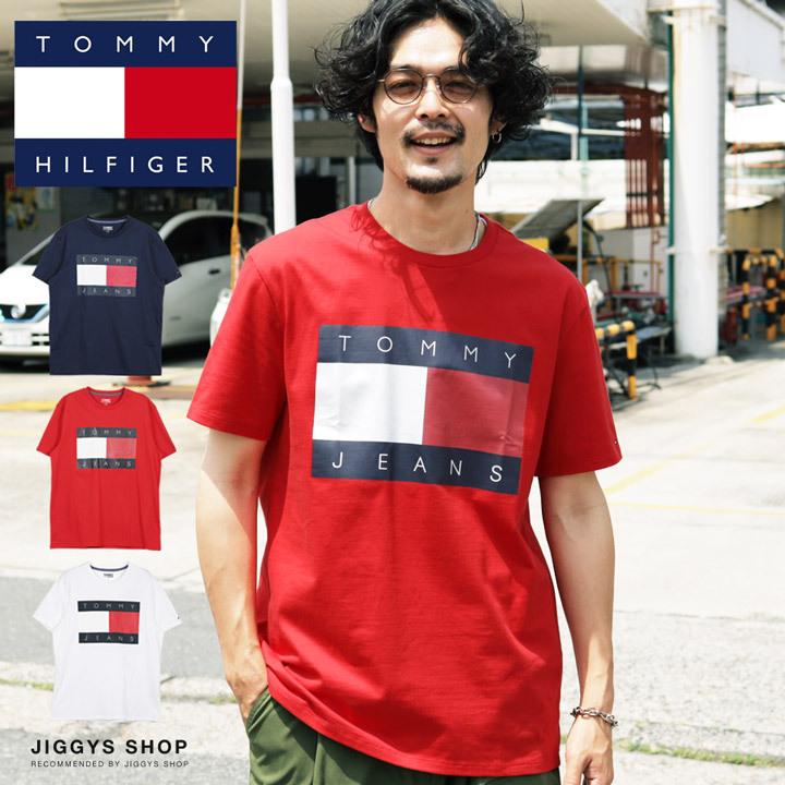 クーポン対象外】TOMMY HILFIGER トミー ヒルフィガー Tシャツ メンズ トップス カットソー 半袖Tシャツ フラッグプリント ロゴ 夏 夏服 送料無料 :211064:JIGGYS SHOP - 通販 - Yahoo!ショッピング クーポン対象外】TOMMY HILFIGER トミー ヒルフィガー Tシャツ メンズ トップス カットソー 半袖Tシャツ フラッグプリント ロゴ 夏 夏服 送料無料 :211064:JIGGYS SHOP - 通販 - Yahoo!ショッピング