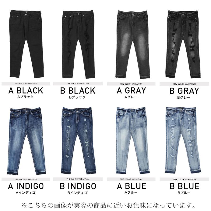 ニーデニム スキニーデニム スキニーパンツ 夏 夏服 送料無料 Jiggys Shop 通販 Paypayモール メンズ ボトムス アンクルデニム ストレッチ ダメージ ジーンズ ジーパン アンクル丈 はもちろん