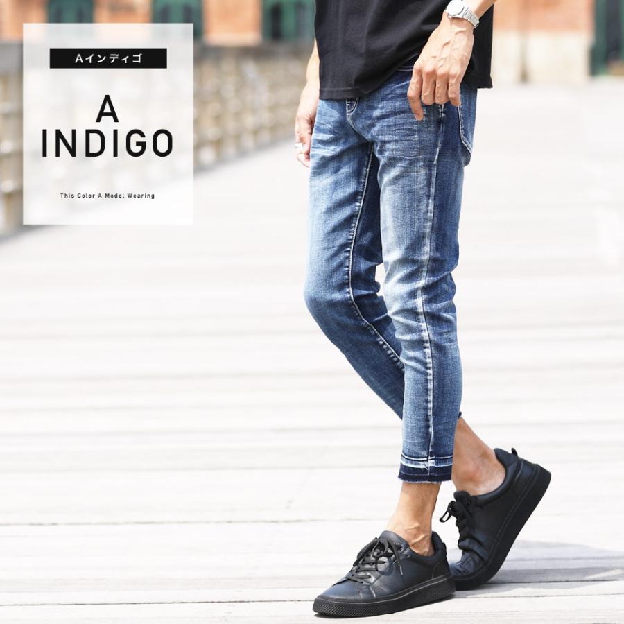 ニーデニム スキニーデニム スキニーパンツ 夏 夏服 送料無料 Jiggys Shop 通販 Paypayモール メンズ ボトムス アンクルデニム ストレッチ ダメージ ジーンズ ジーパン アンクル丈 はもちろん