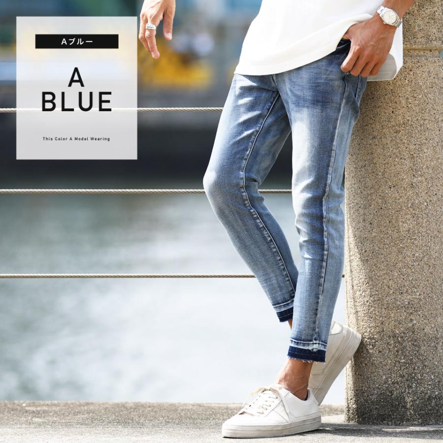 ニーデニム スキニーデニム スキニーパンツ 夏 夏服 送料無料 Jiggys Shop 通販 Paypayモール メンズ ボトムス アンクルデニム ストレッチ ダメージ ジーンズ ジーパン アンクル丈 はもちろん