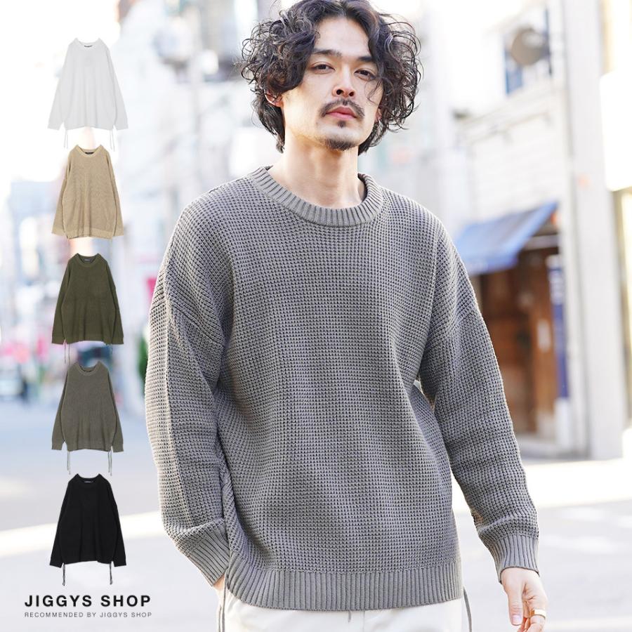ニット メンズ トップス セーター ラーベン編み レースアップ スリット 長袖 春 春服 Jiggys Shop 通販 Paypayモール