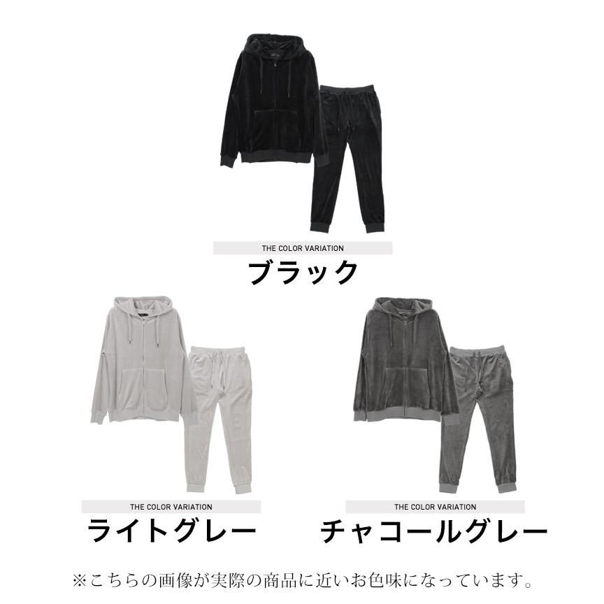 roshell セットアップ パーカー ジョガーパンツ メンズ トップス 