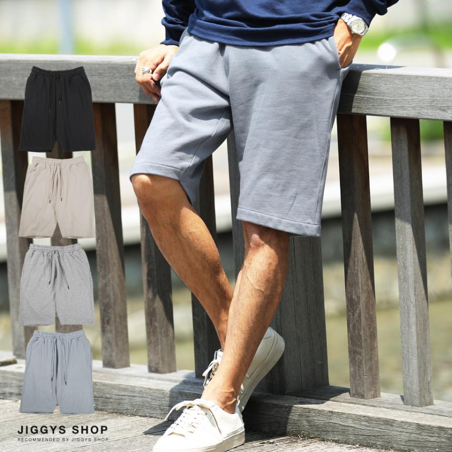 所ジョージ 世田谷ベース コットンハーフパンツ