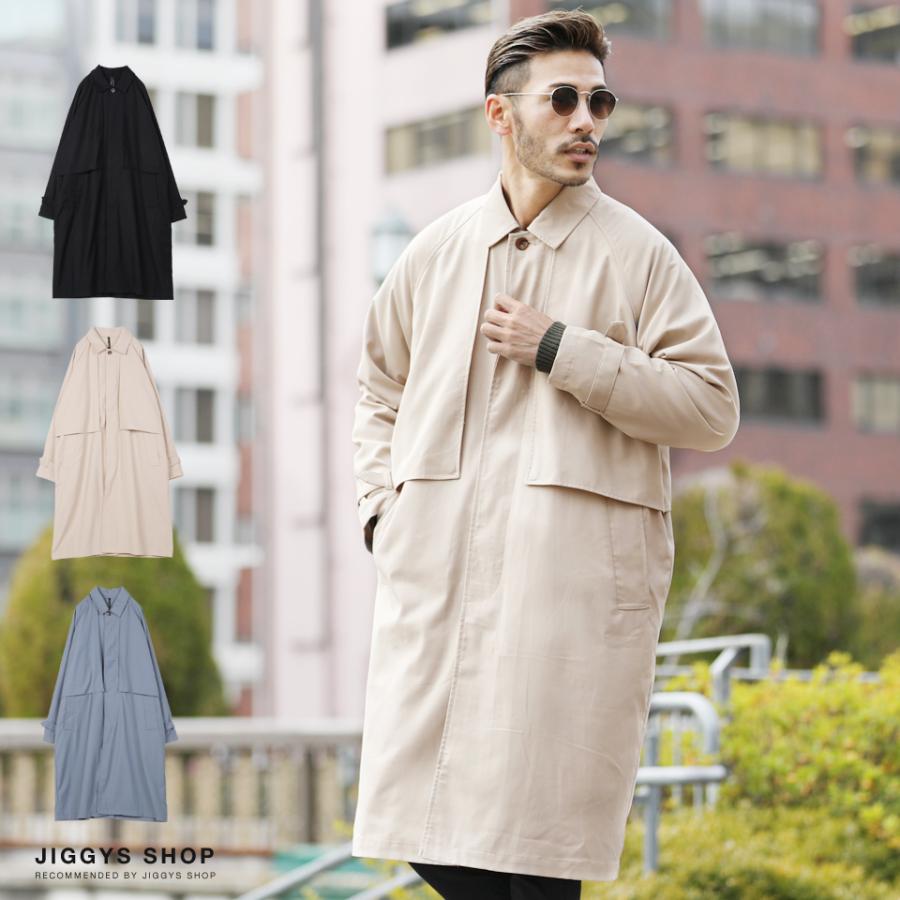 フラップコート メンズ アウター ラグラン仕様 スプリングコート ロングコート ロング丈 春 春服 送料無料 Jiggys Shop 通販 Paypayモール