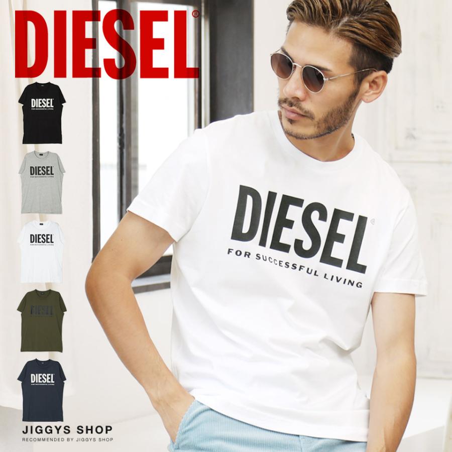 Diesel ディーゼル Tシャツ メンズ トップス カットソー 半袖tシャツ ロゴプリント コットン 綿100 夏 夏服 送料無料 Jiggys Shop 通販 Yahoo ショッピング