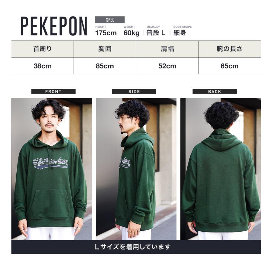 U.S. POLO ASSN. US.POLO ユーエスポロアッスン パーカー メンズ U.S. POLO ASSN. US.POLO ユーエスポロアッスン パーカー メンズ