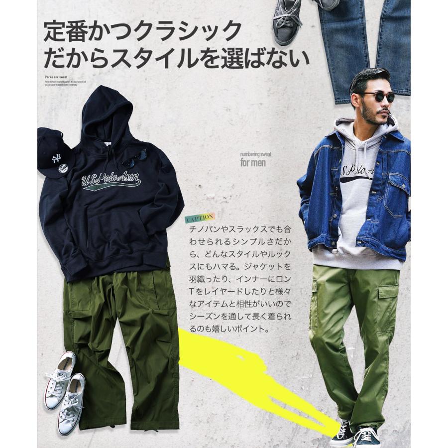 U.S. POLO ASSN. US.POLO ユーエスポロアッスン パーカー メンズ U.S. POLO ASSN. US.POLO ユーエスポロアッスン パーカー メンズ