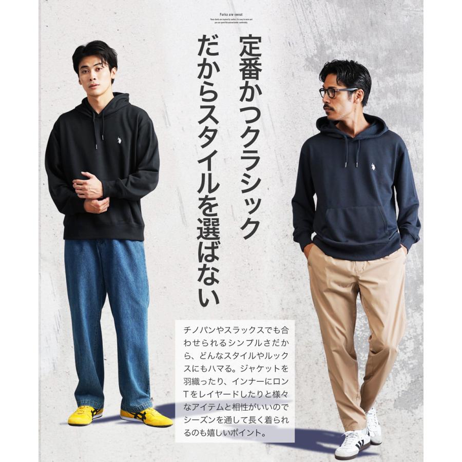 U.S. POLO ASSN.（ユーエスポロアッスン） US.POLO ASSN. パーカー