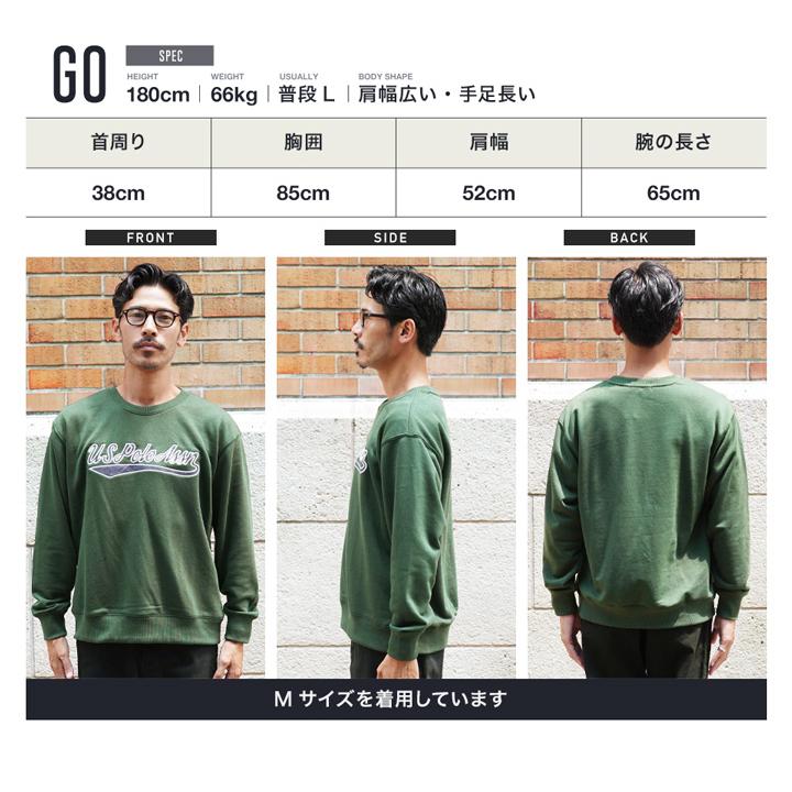 POLO トレーナー　Mサイズ Baltimore Polytechnic Institute | Iconic ORANGE Polo Shirt