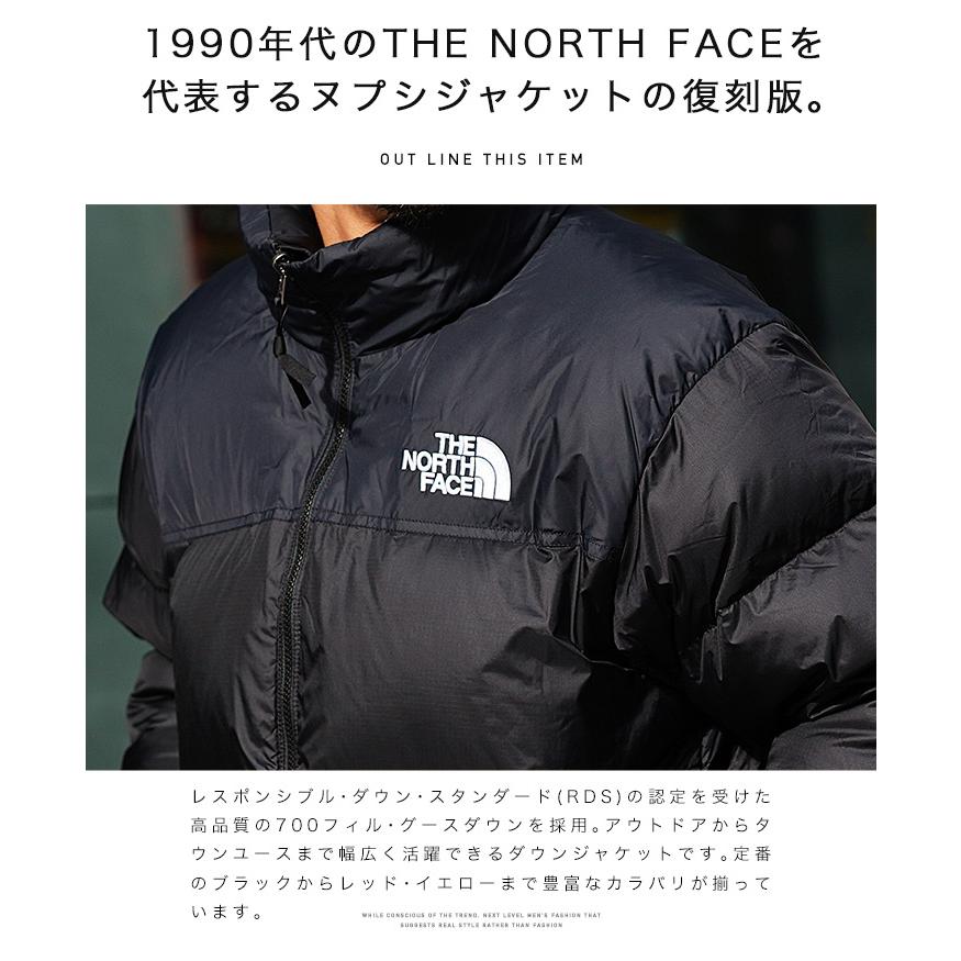 クーポン対象外】ノースフェイス THE NORTH FACE ダウンジャケット