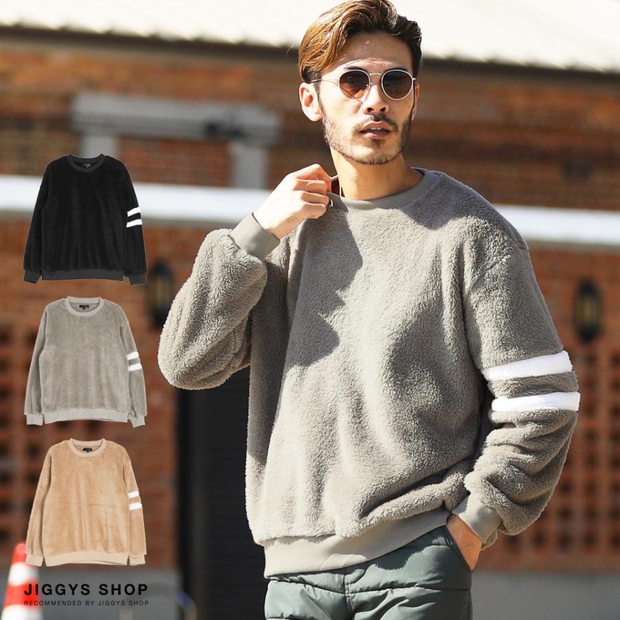 トレーナー メンズ トップス ファーボア ライン入り スウェット 長袖 クルーネック 秋 秋服 冬 冬服 Jiggys Shop 通販 Paypayモール