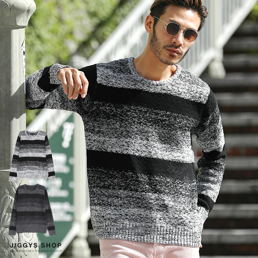 ニットセーター メンズ トップス グラデーション ボーダー柄 長袖 クルーネック 秋 秋服 冬 冬服 Jiggys Shop 通販 Paypayモール