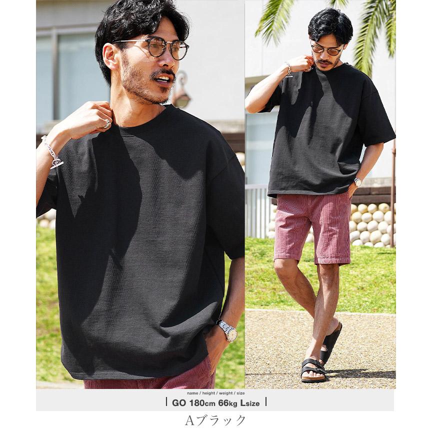 JIGGYS SHOP Tシャツ メンズ トップス カットソー 半袖Tシャツ JIGGYS SHOP Tシャツ メンズ トップス カットソー 半袖Tシャツ