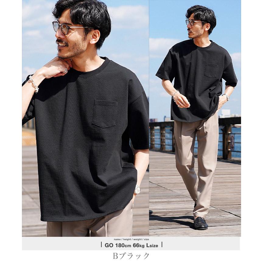 JIGGYS SHOP Tシャツ メンズ トップス カットソー 半袖Tシャツ JIGGYS SHOP Tシャツ メンズ トップス カットソー 半袖Tシャツ