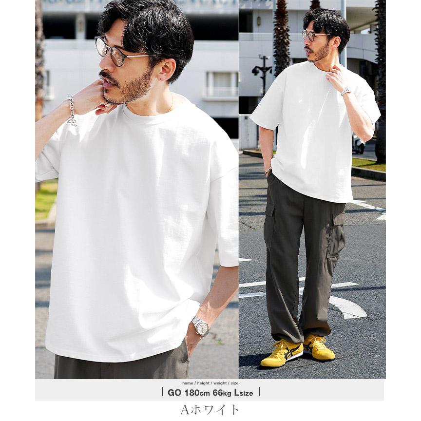 JIGGYS SHOP Tシャツ メンズ トップス カットソー 半袖Tシャツ JIGGYS SHOP Tシャツ メンズ トップス カットソー 半袖Tシャツ