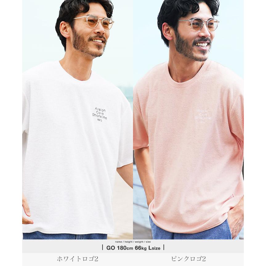 citrus Tシャツ 2枚セット Sサイズ JIGGYS SHOP（ジギーズショップ） Tシャツ メンズ トップス カットソー