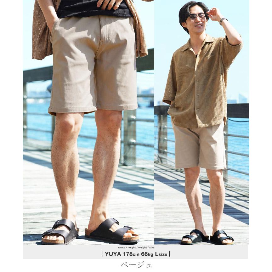 JIGGYS SHOP（ジギーズショップ） ショートパンツ メンズ ボトムス