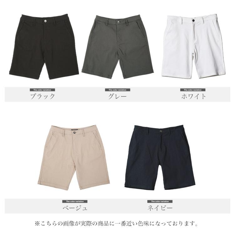 JIGGYS SHOP（ジギーズショップ） ショートパンツ メンズ ボトムス