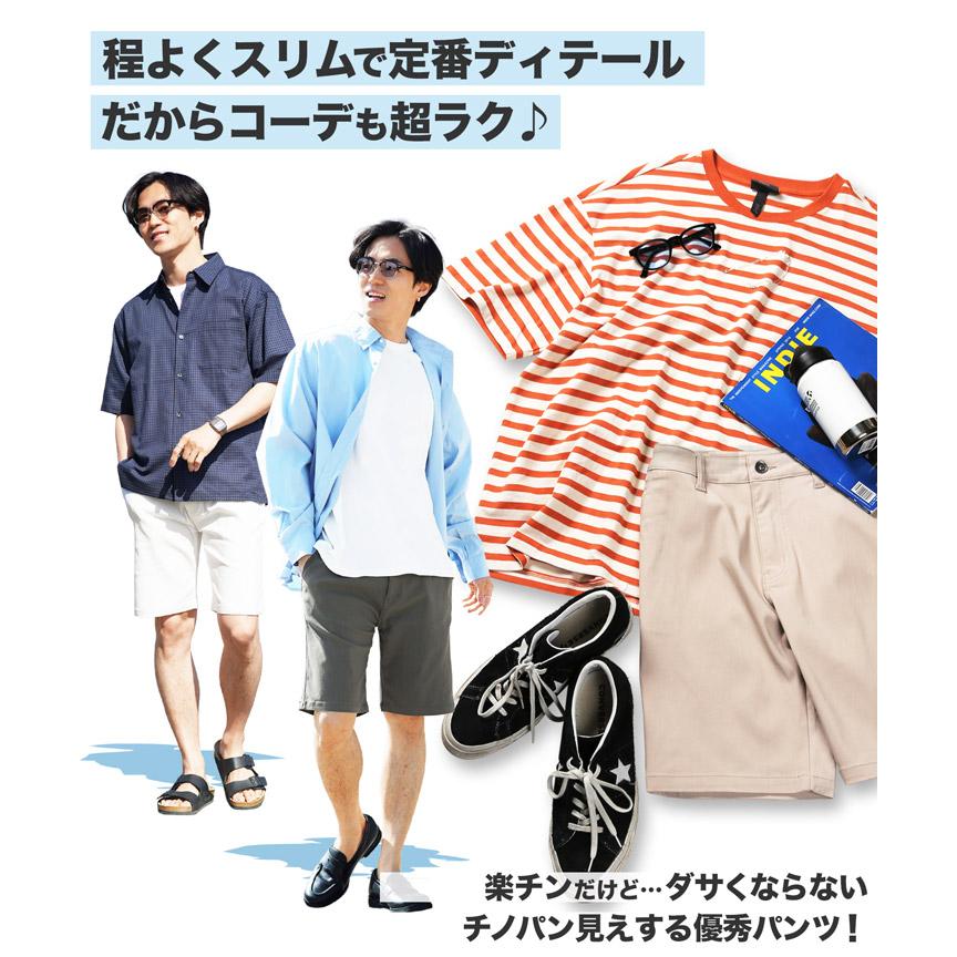 JIGGYS SHOP（ジギーズショップ） ショートパンツ メンズ ボトムス