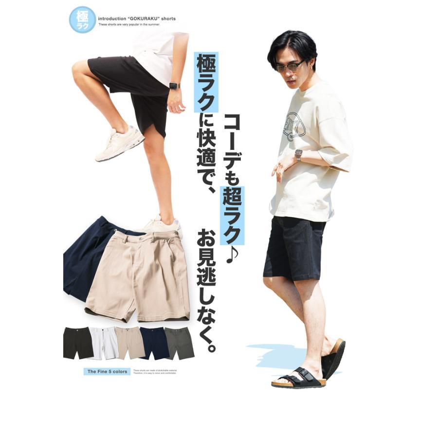 JIGGYS SHOP（ジギーズショップ） ショートパンツ メンズ ボトムス