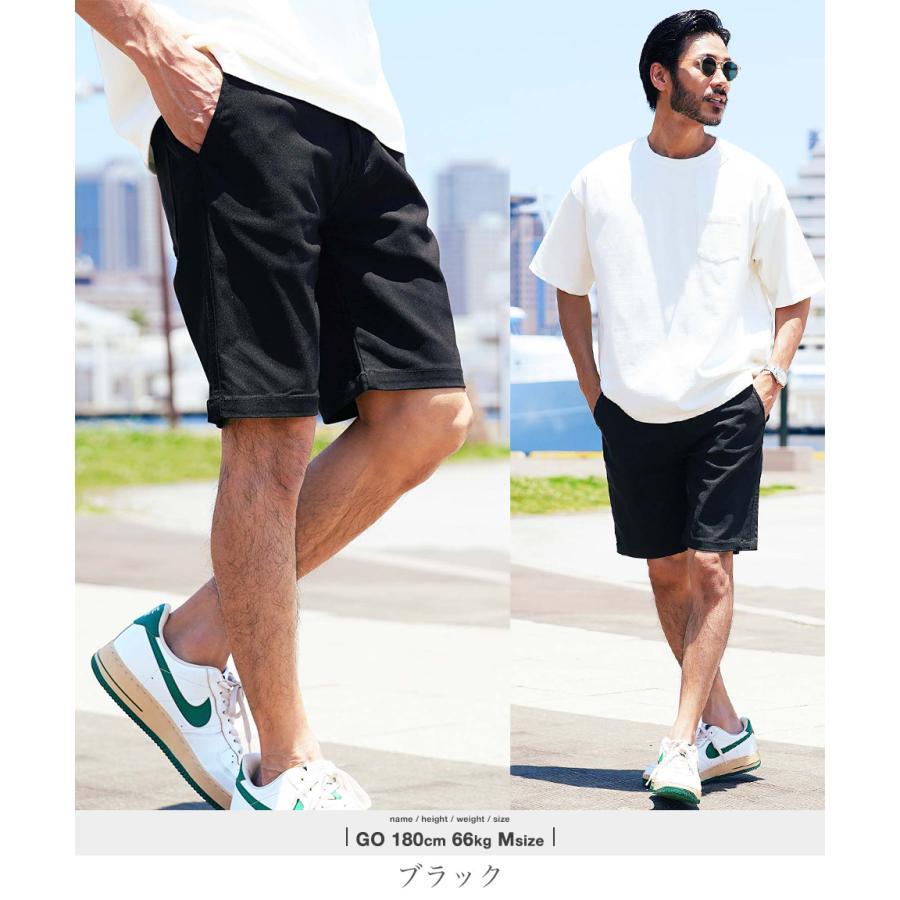 JIGGYS SHOP（ジギーズショップ） (P最大16％還元) ショートパンツ