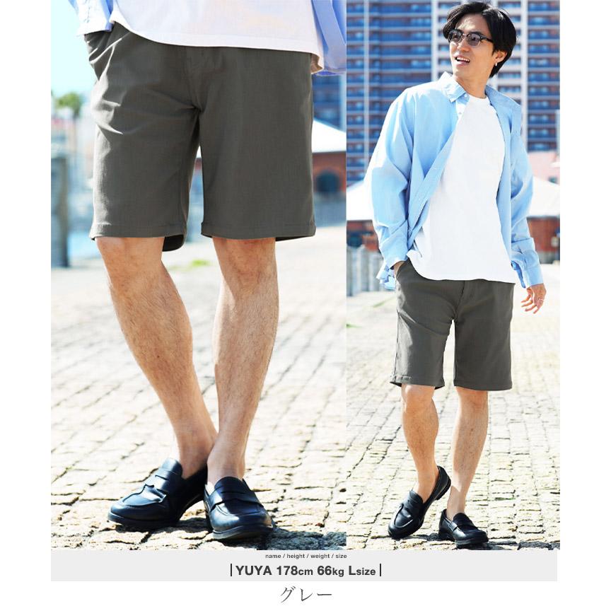 JIGGYS SHOP（ジギーズショップ） ショートパンツ メンズ ボトムス