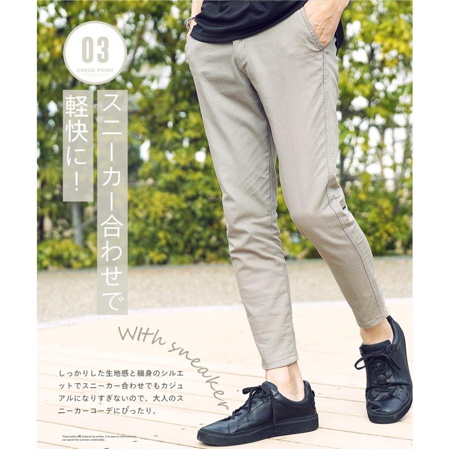 roshell チノパン メンズ ボトムス スリムパンツ スキニーパンツ roshell チノパン メンズ ボトムス スリムパンツ スキニーパンツ