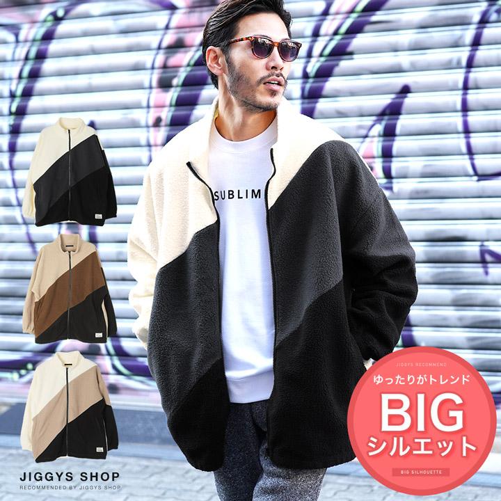 ボアジャケット ブルゾン メンズ アウター ボアコート もこもこ 切り替えデザイン ビッグシルエット ルーズ ゆったり 冬 冬服 Jiggys Shop 通販 Yahoo ショッピング