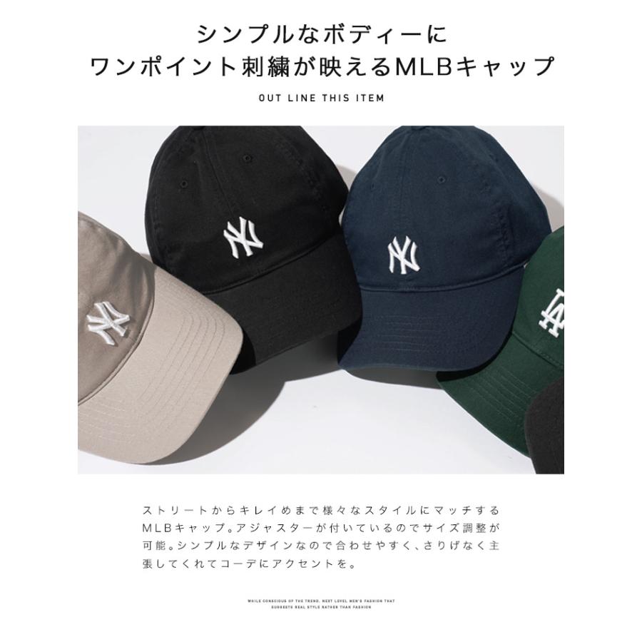 MLB メジャーリーグベースボール キャップ 帽子 メンズ CAP ニューヨーク ヤンキース ロサンゼルス ドジャース ロゴ 野球 送料無料｜jiggys-shop｜07