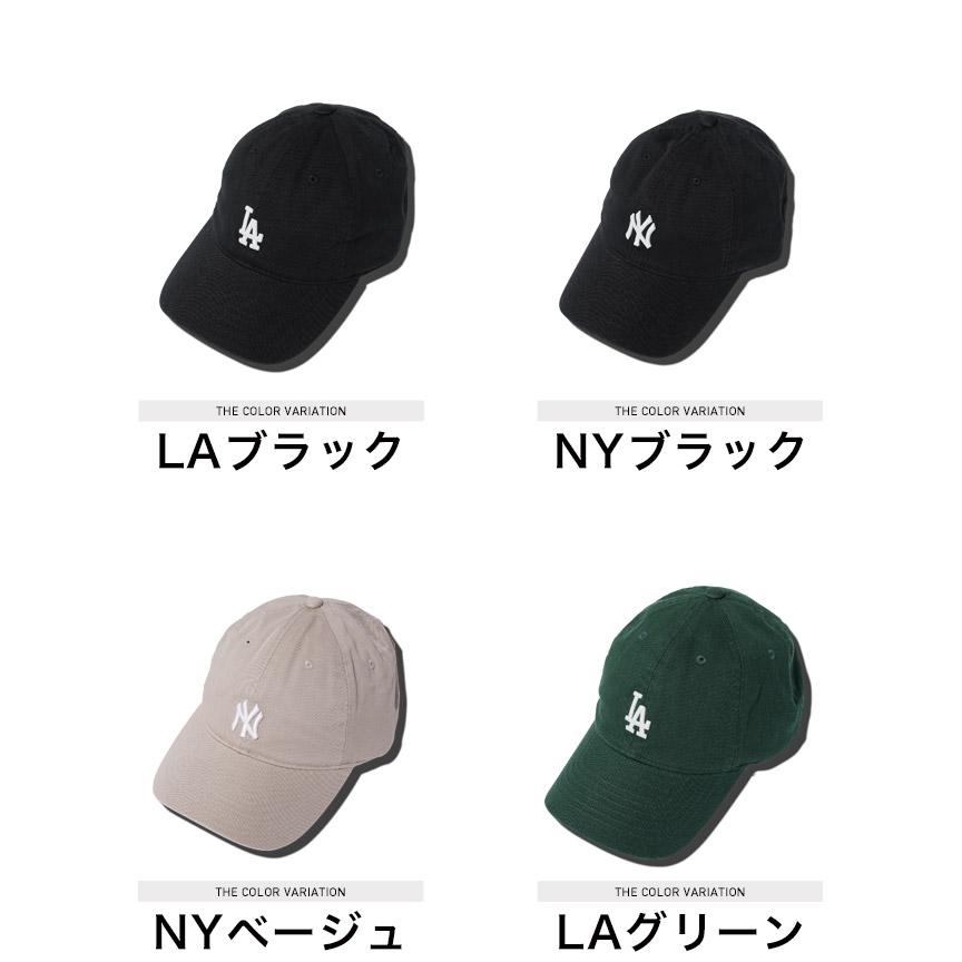 MLB メジャーリーグベースボール キャップ 帽子 メンズ CAP ニューヨーク ヤンキース ロサンゼルス ドジャース ロゴ 野球 送料無料｜jiggys-shop｜08