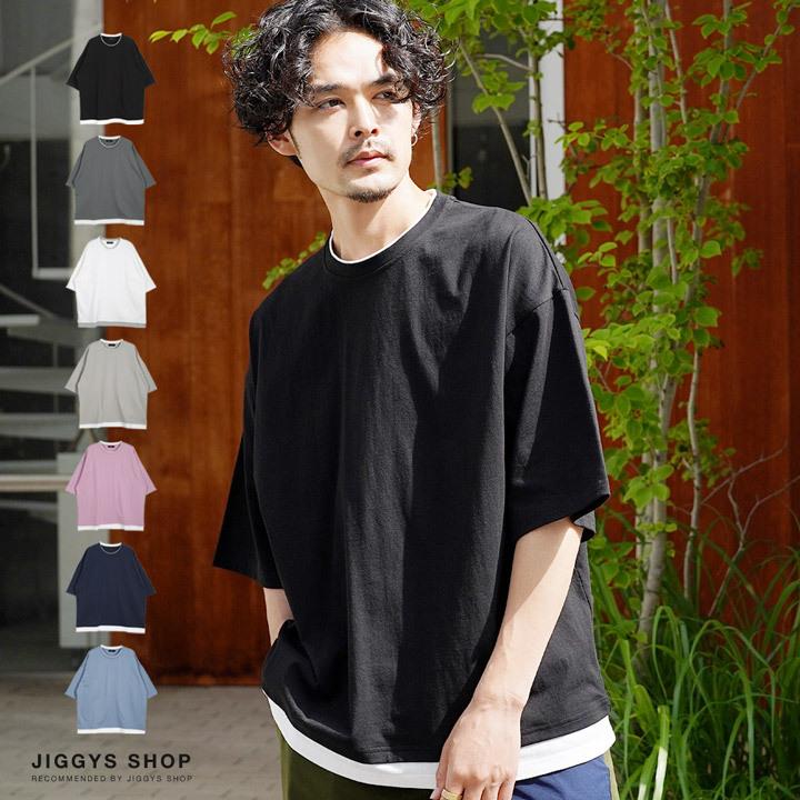 Tシャツ メンズ トップス カットソー 5分袖Tシャツ 半袖 フェイク