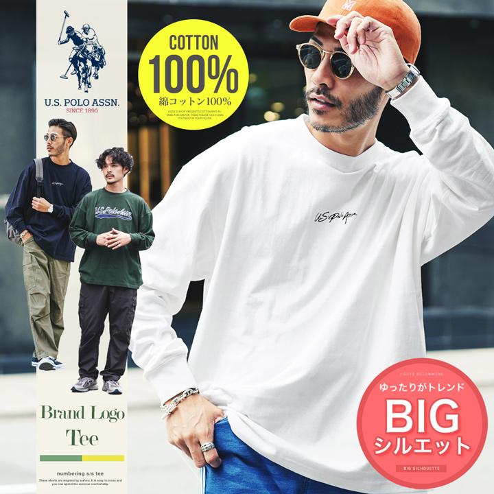 U.S. POLO ASSN. US.POLO ユーエスポロアッスン ロンT Tシャツ U.S. POLO ASSN. US.POLO ユーエスポロアッスン ロンT Tシャツ