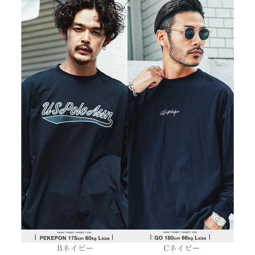 U.S. POLO ASSN. US.POLO ユーエスポロアッスン ロンT Tシャツ U.S. POLO ASSN. US.POLO ユーエスポロアッスン ロンT Tシャツ