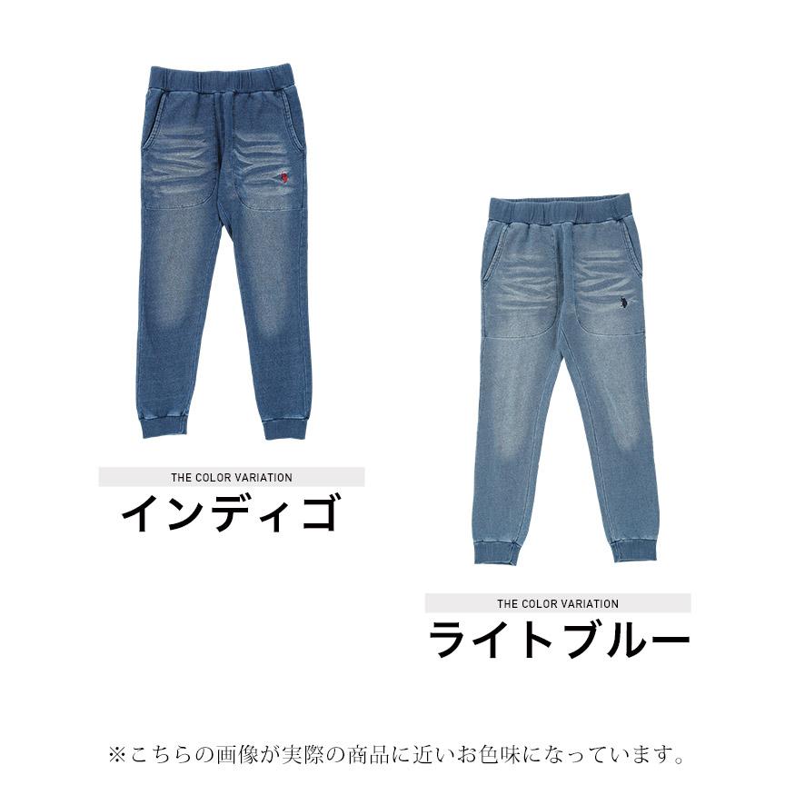 US.POLO ASSN. ユーエスポロアッスン デニム メンズ ボトムス ブランド別注 スウェットデニム ジーンズ ジーパン スウェットパンツ ジョガーパンツ 送料無料 :212929:JIGGYS SHOP - 通販 - Yahoo!ショッピング US.POLO ASSN. ユーエスポロアッスン デニム メンズ ボトムス ブランド別注 スウェットデニム ジーンズ ジーパン スウェットパンツ ジョガーパンツ 送料無料 :212929:JIGGYS SHOP - 通販 - Yahoo!ショッピング