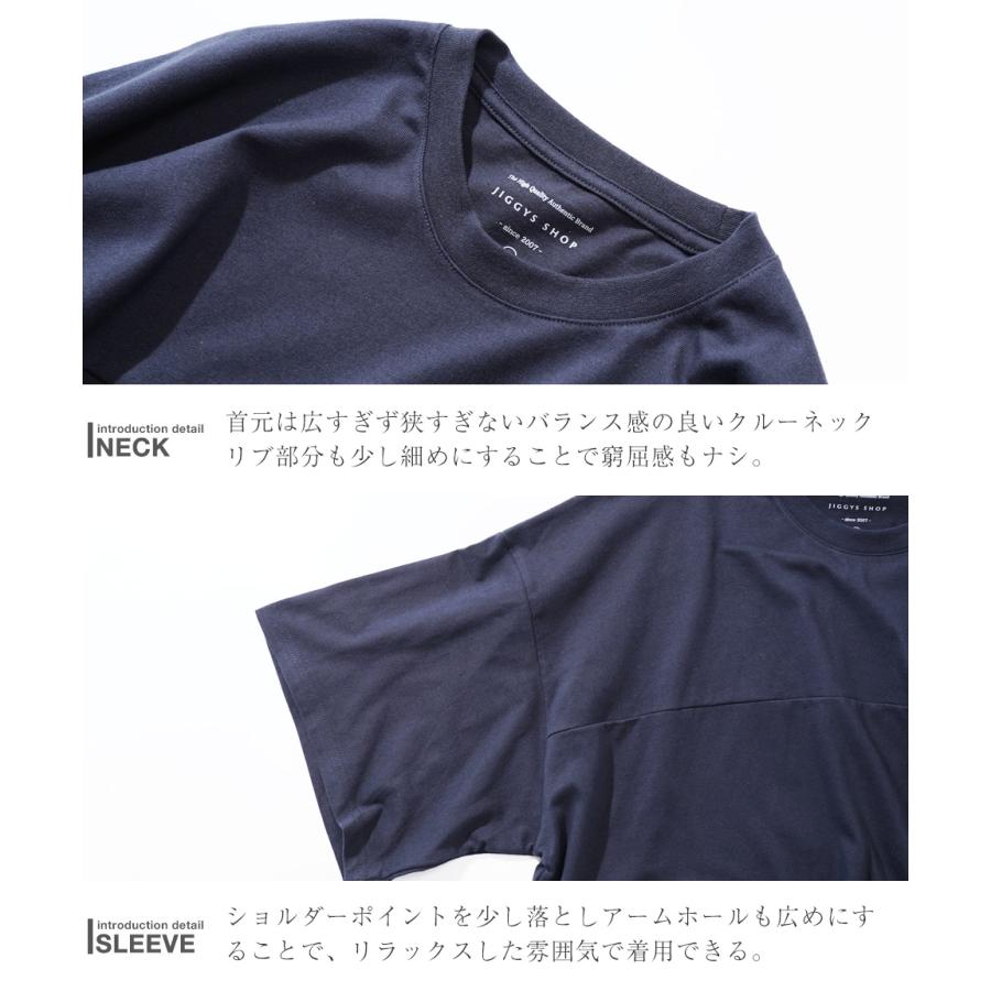 JIGGYS SHOP（ジギーズショップ） Tシャツ メンズ トップス カットソー